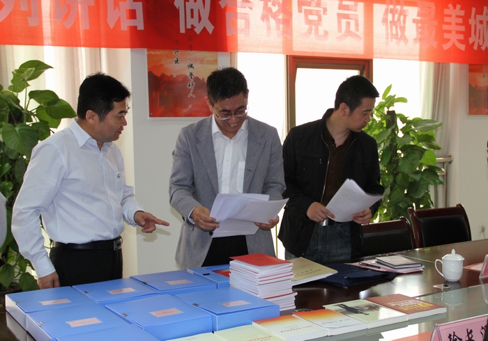2016-4-29YίɌW(xu)һ 024.jpg