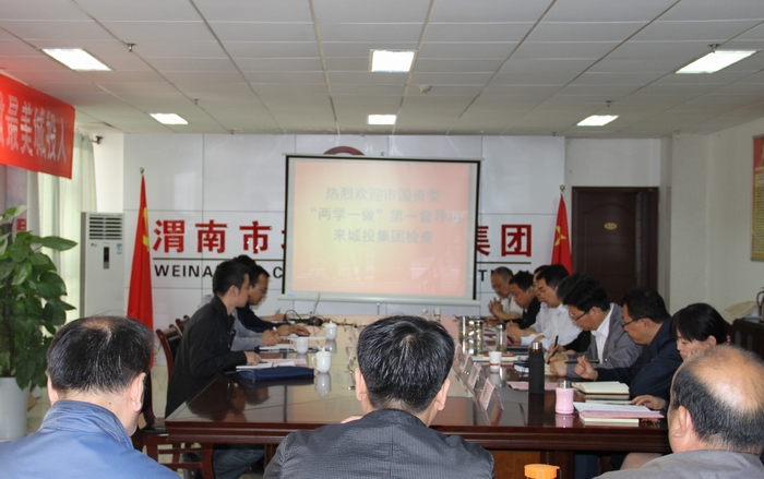 2016-4-29YίɌW(xu)һ 006.jpg